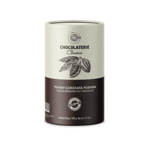Κλασική Gourmet